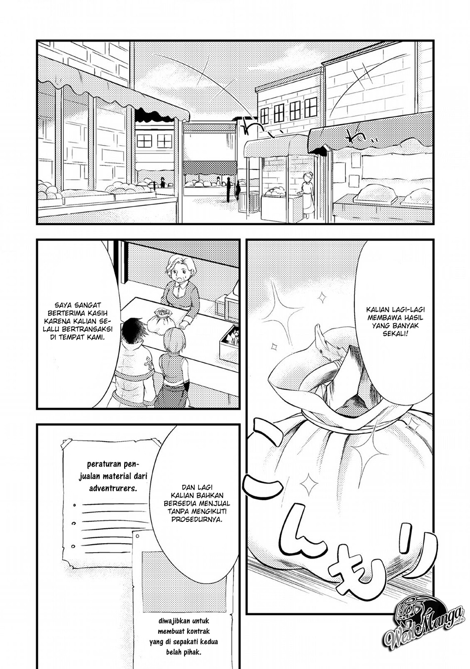 Party Kara Tsuihou Sareta Sono Chiyushi, Jitsuha Saikyou Nitsuki chapter 3
